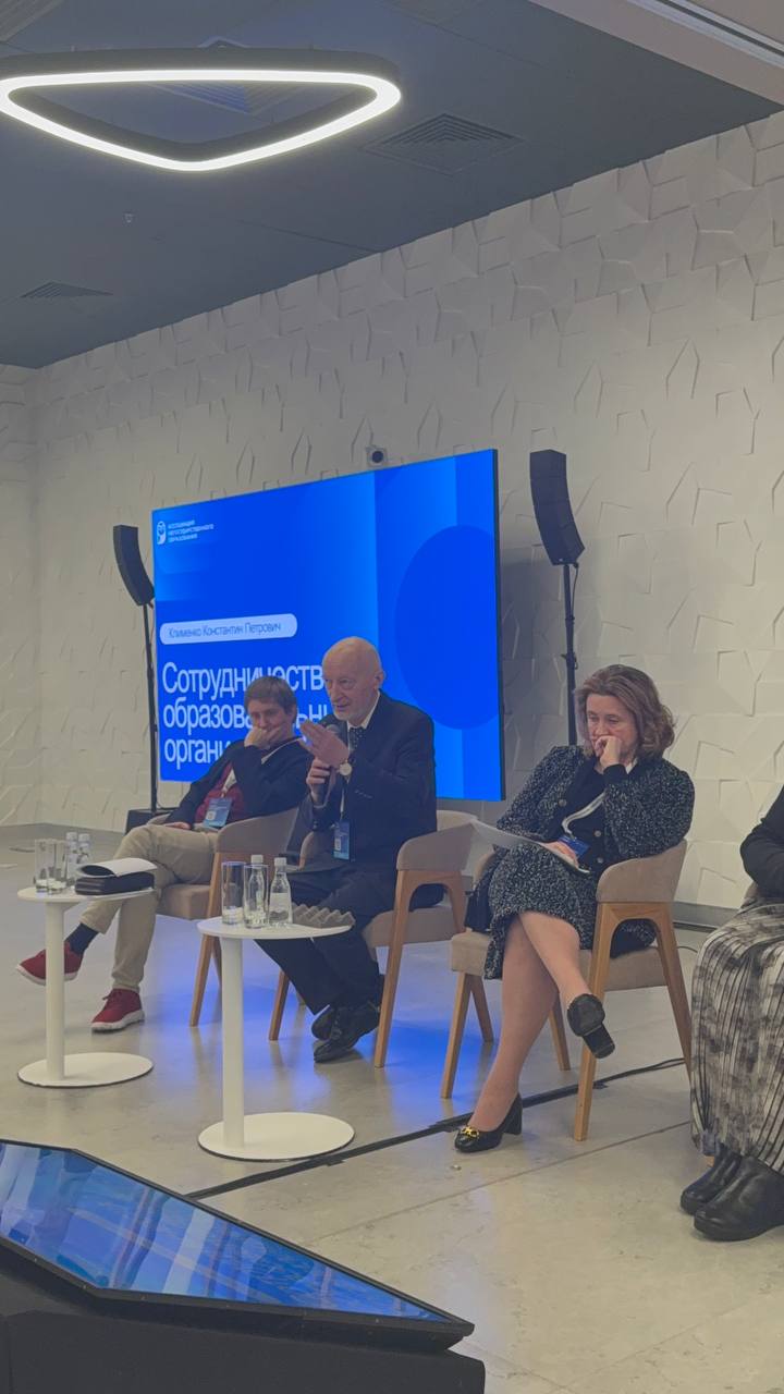 Выступление К.П. Клименко-Богданова